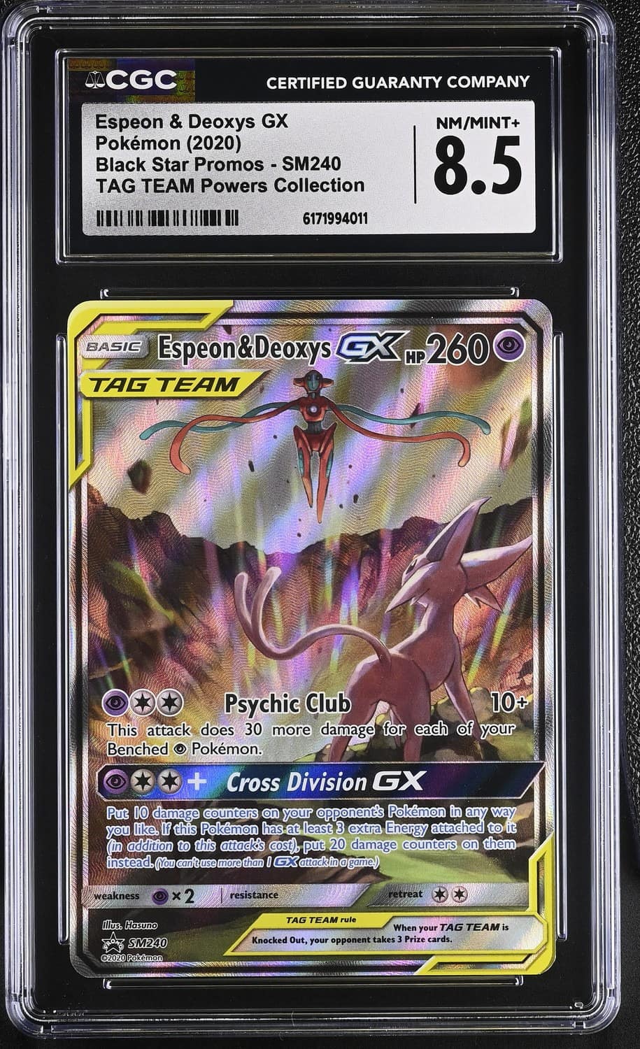 Espeon & Deoxys Gx