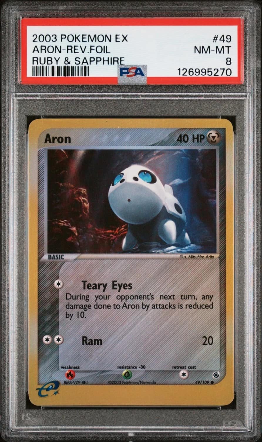 Aron