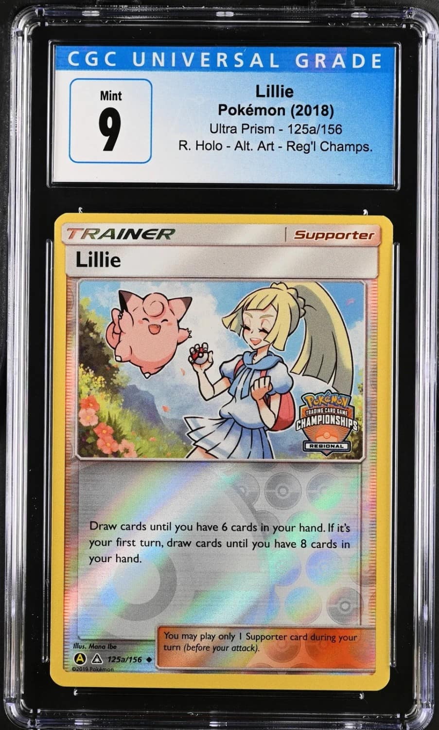Lillie