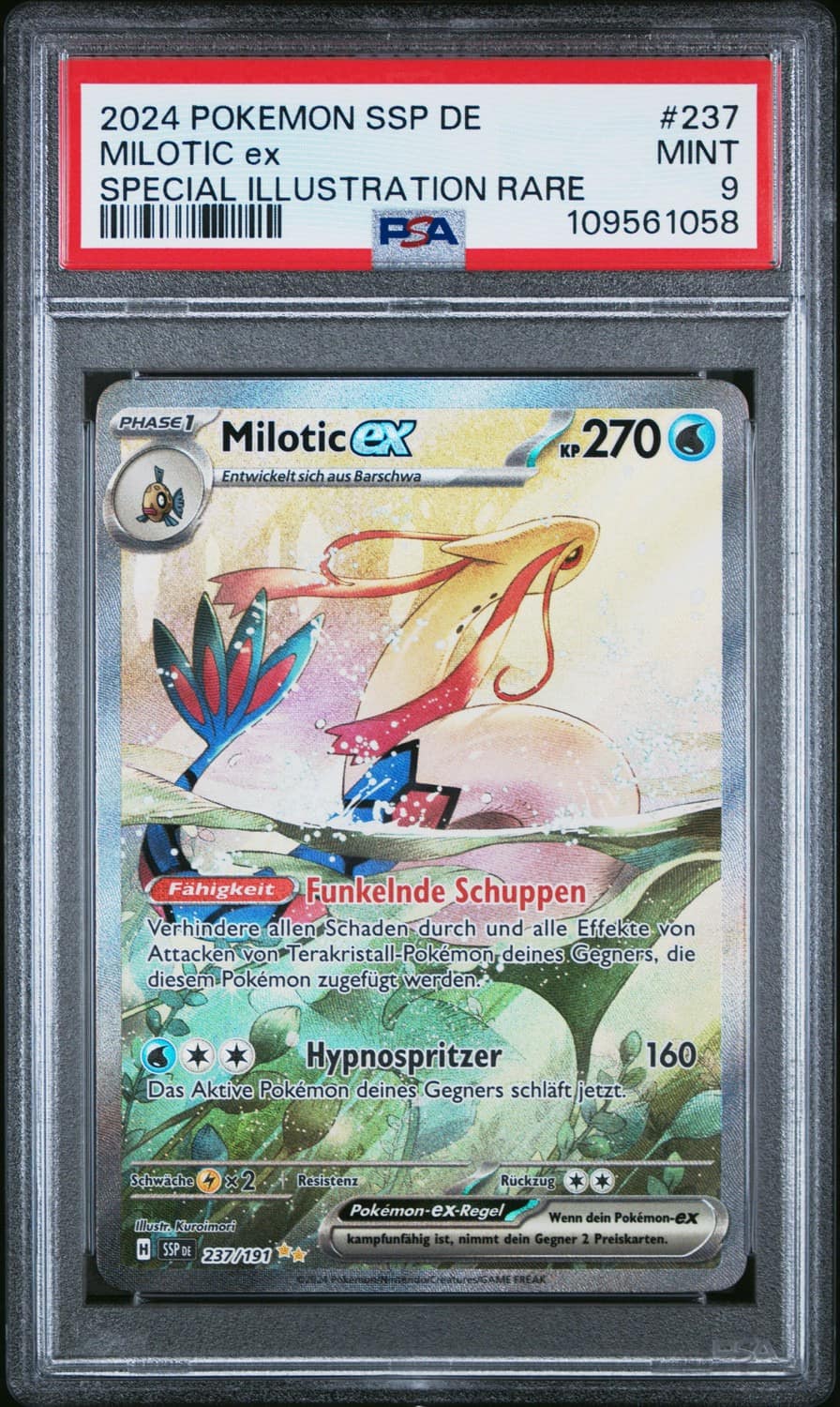 Milotic Ex