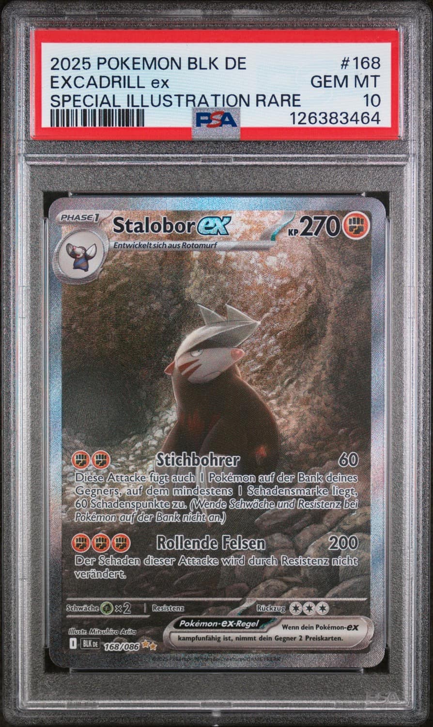 Excadrill Ex