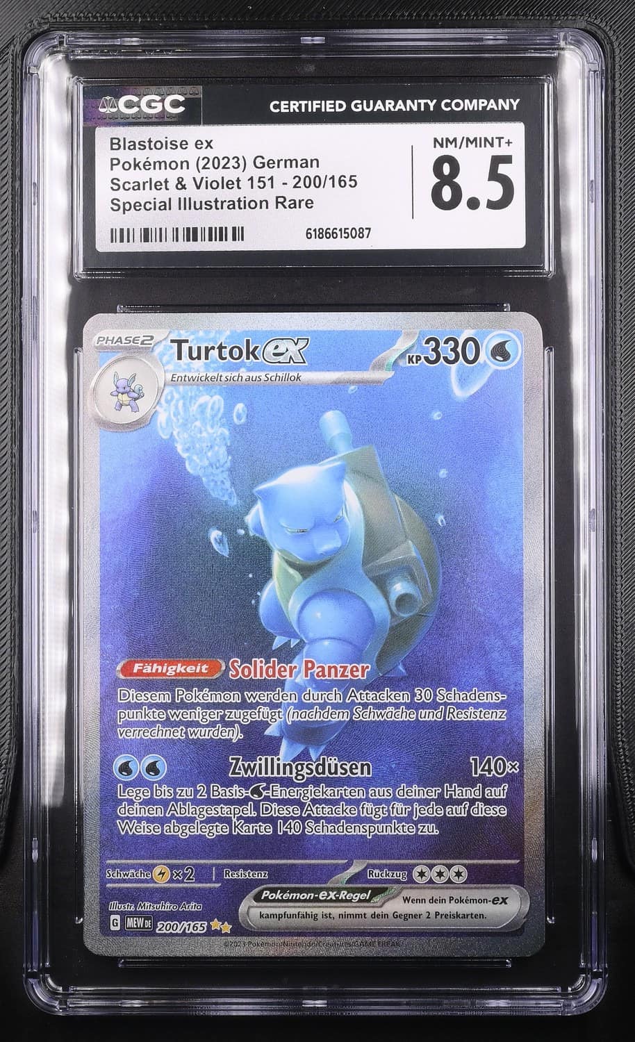 Blastoise Ex