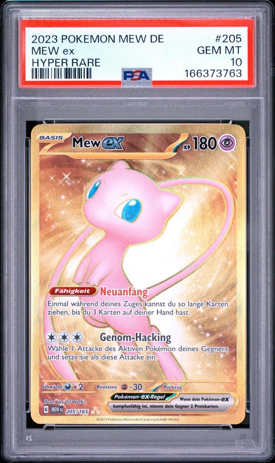 Mew Ex