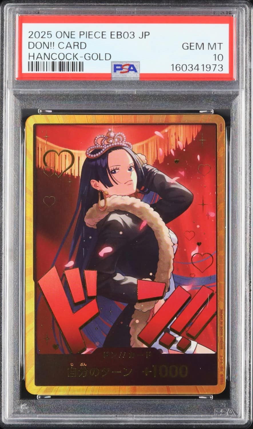 Don!! Card