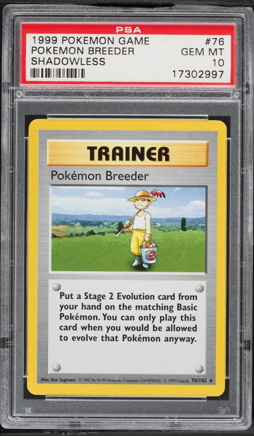 Pokemon Breeder