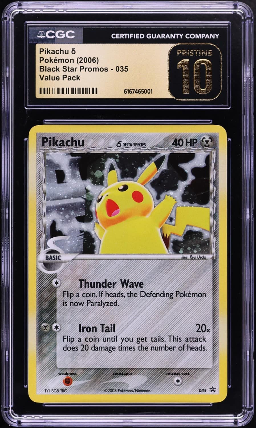 Pikachu D