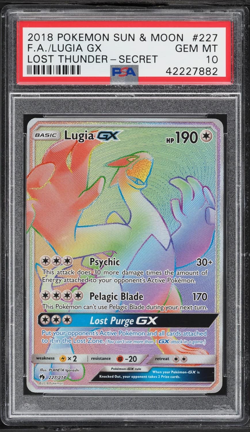 Lugia Gx