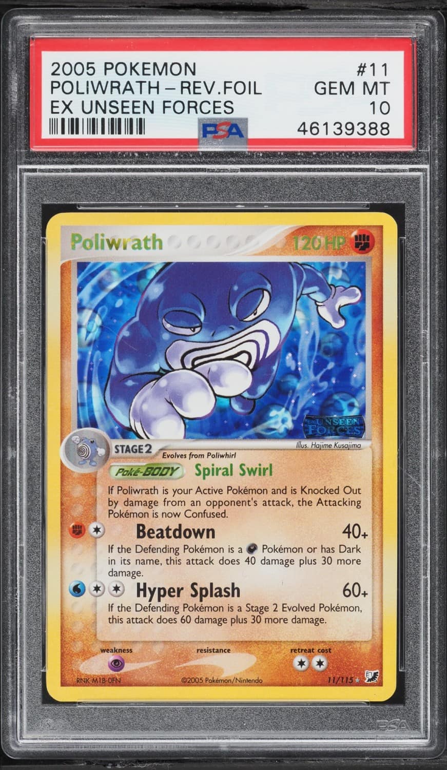 Poliwrath