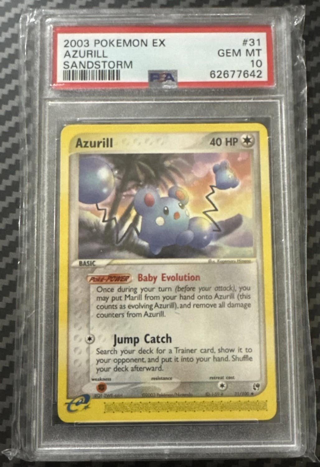 Azurill