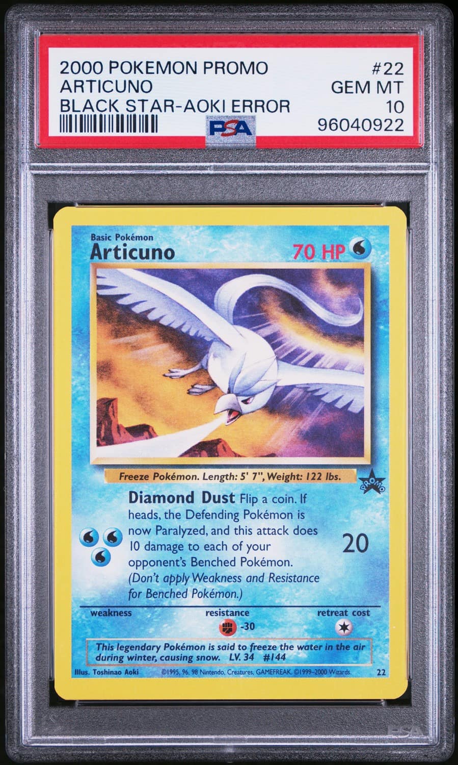 Articuno