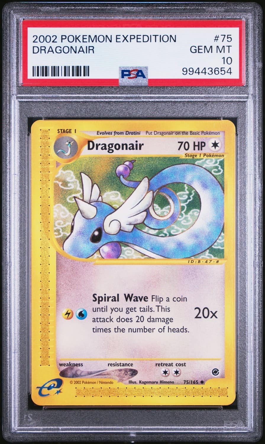 Dragonair
