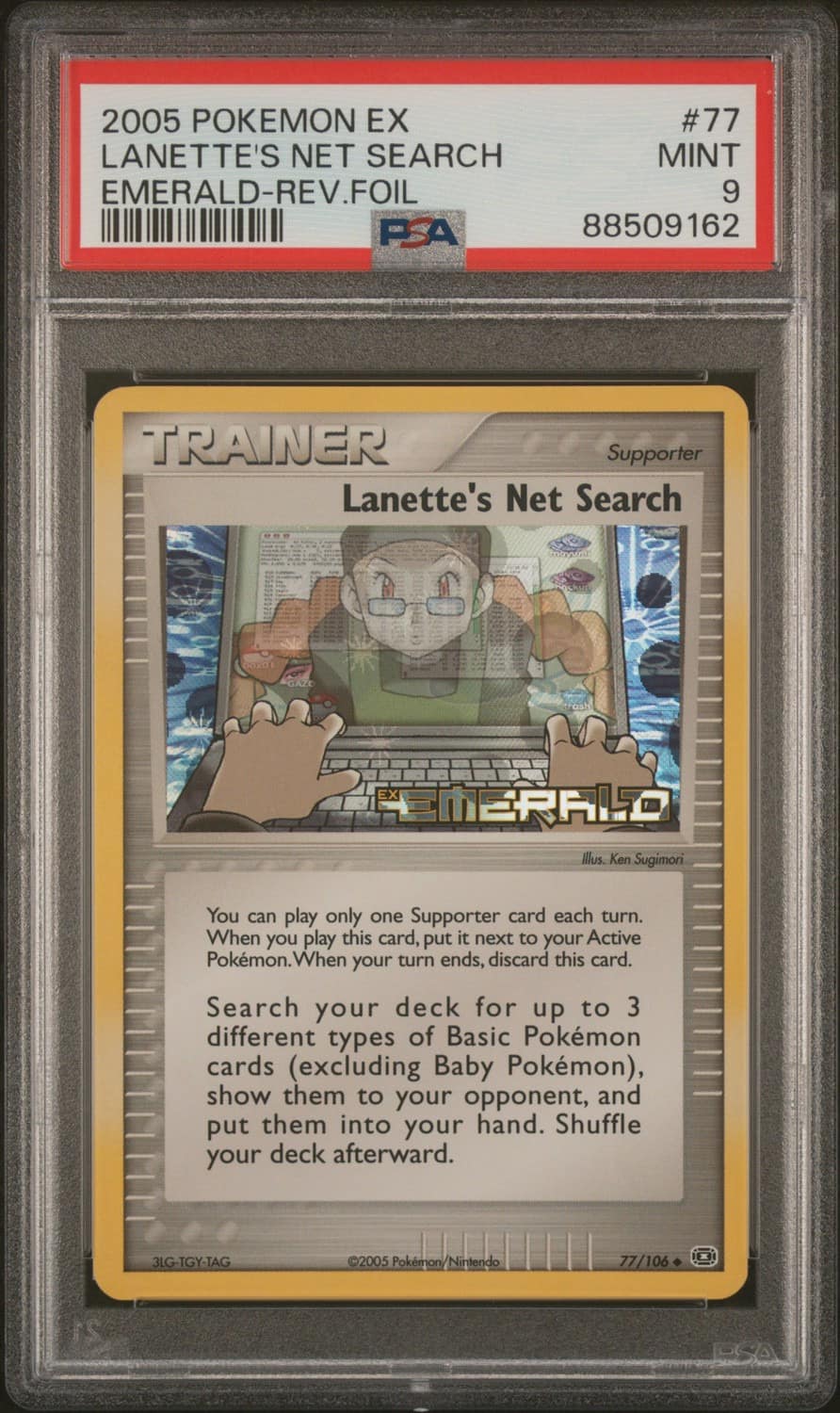 Lanette'S Net Search