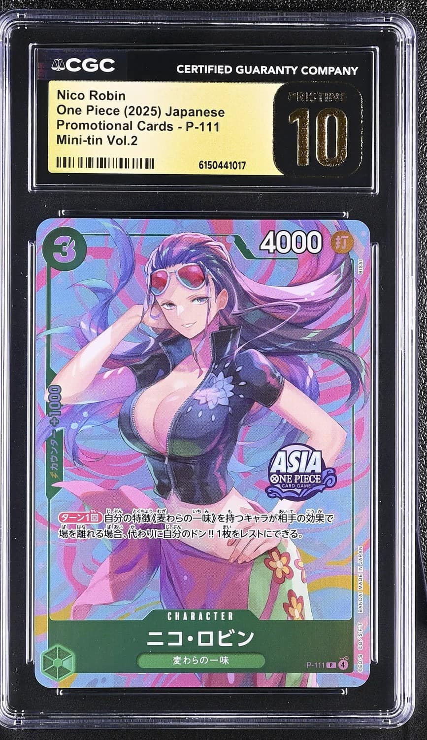 Nico Robin