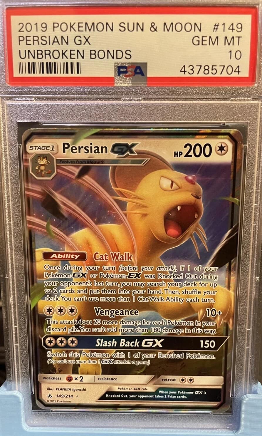 Persian Gx
