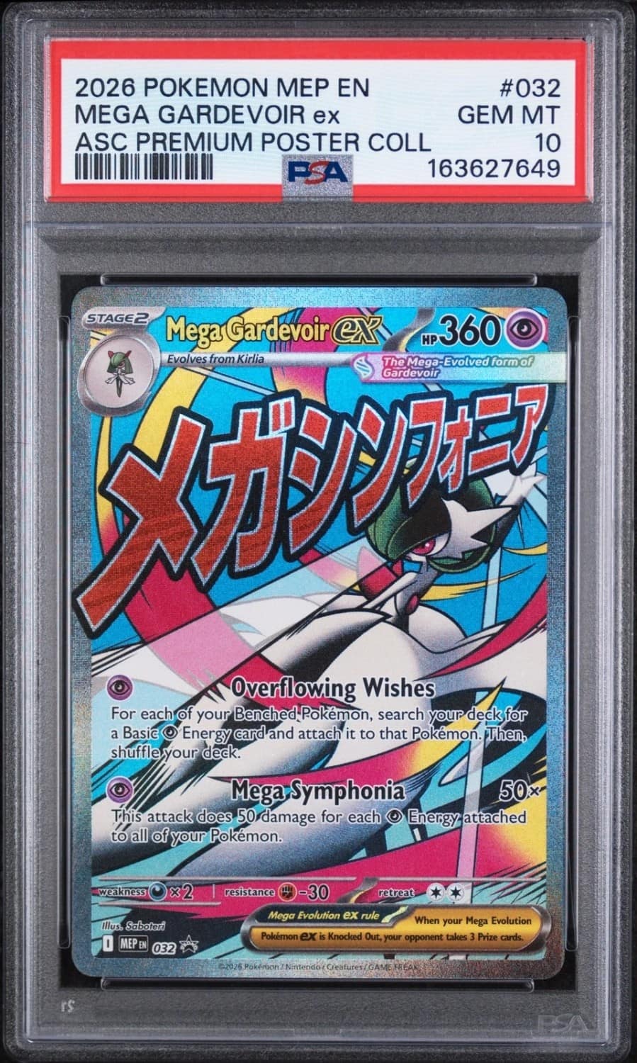 Mega Gardevoir Ex