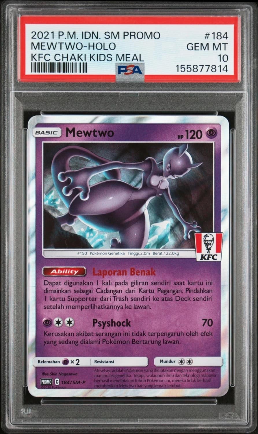 Mewtwo