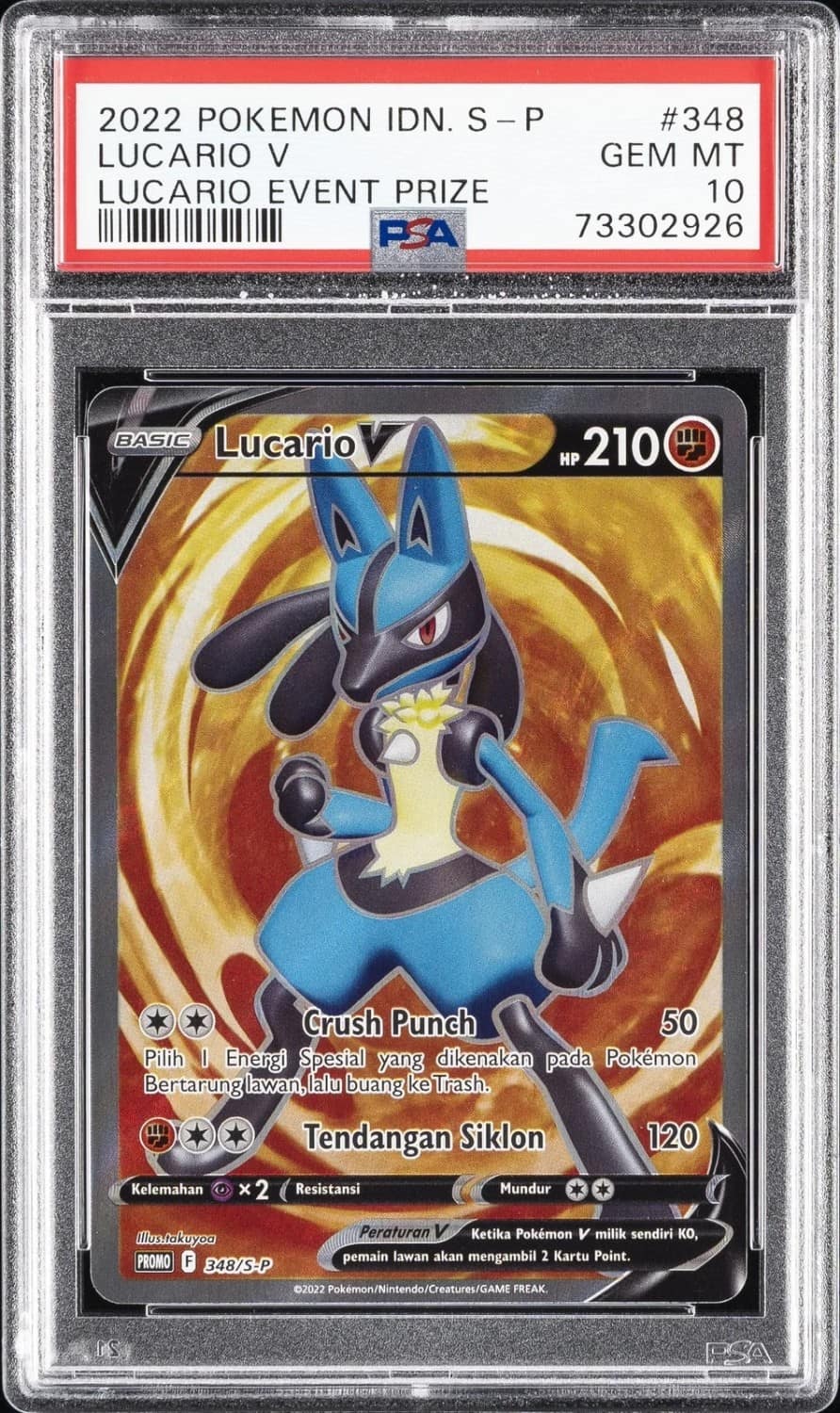 Lucario V