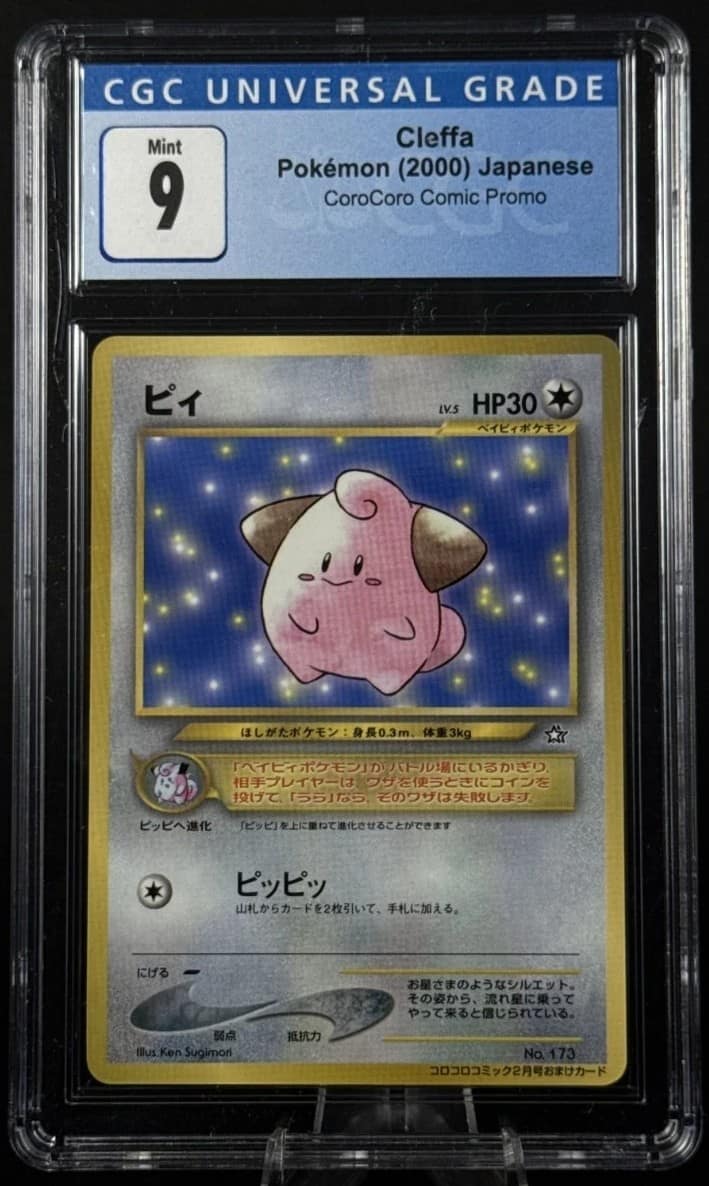 Cleffa