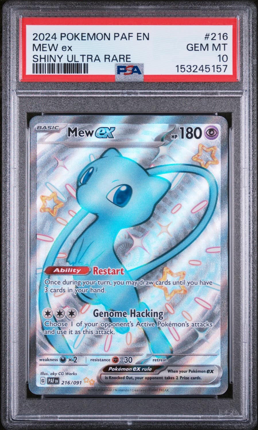 Mew Ex