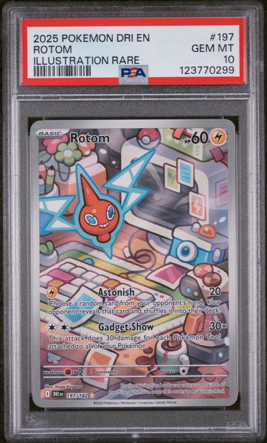 Rotom