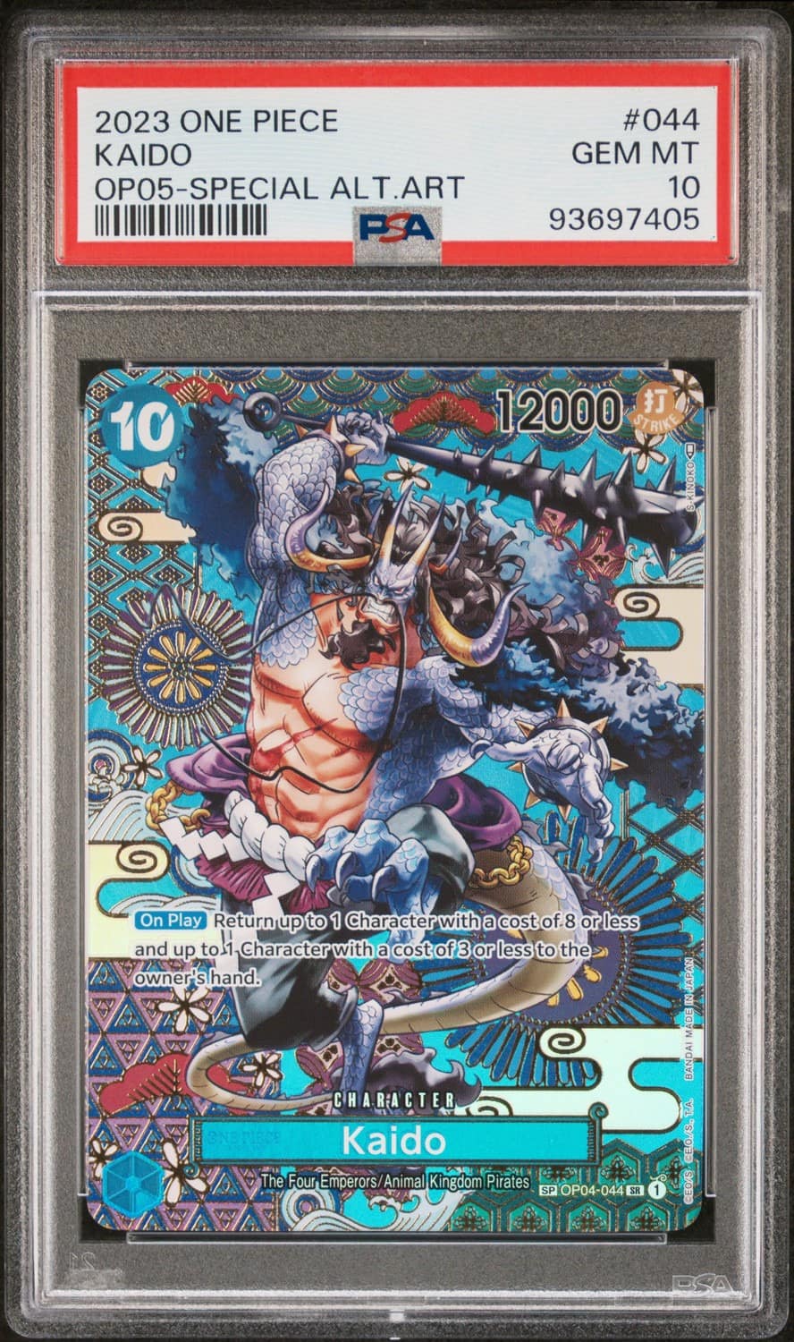 Kaido