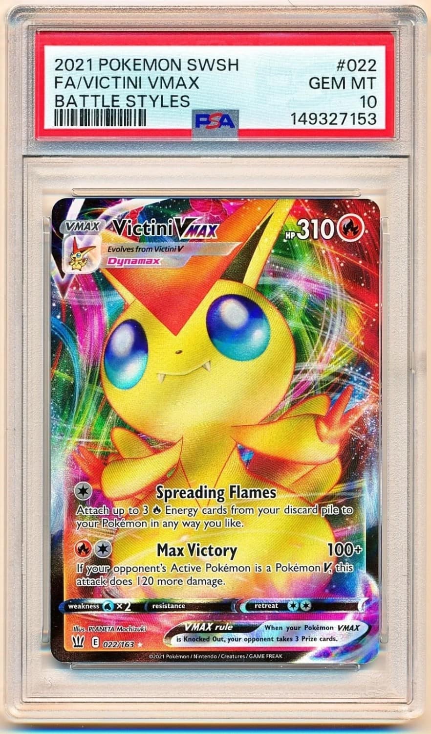 Victini Vmax