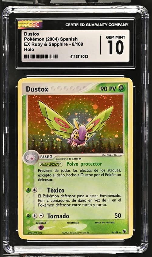 Dustox