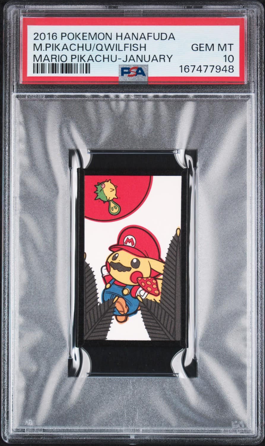 Mario Pikachu