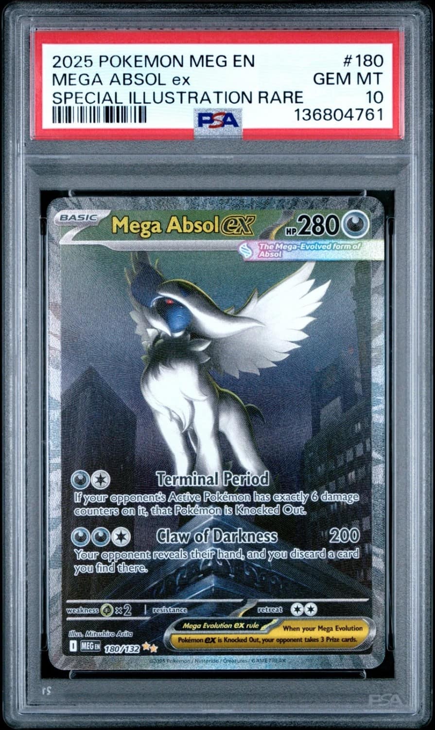 Mega Absol Ex