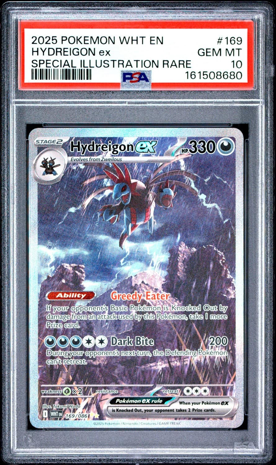 Hydreigon Ex