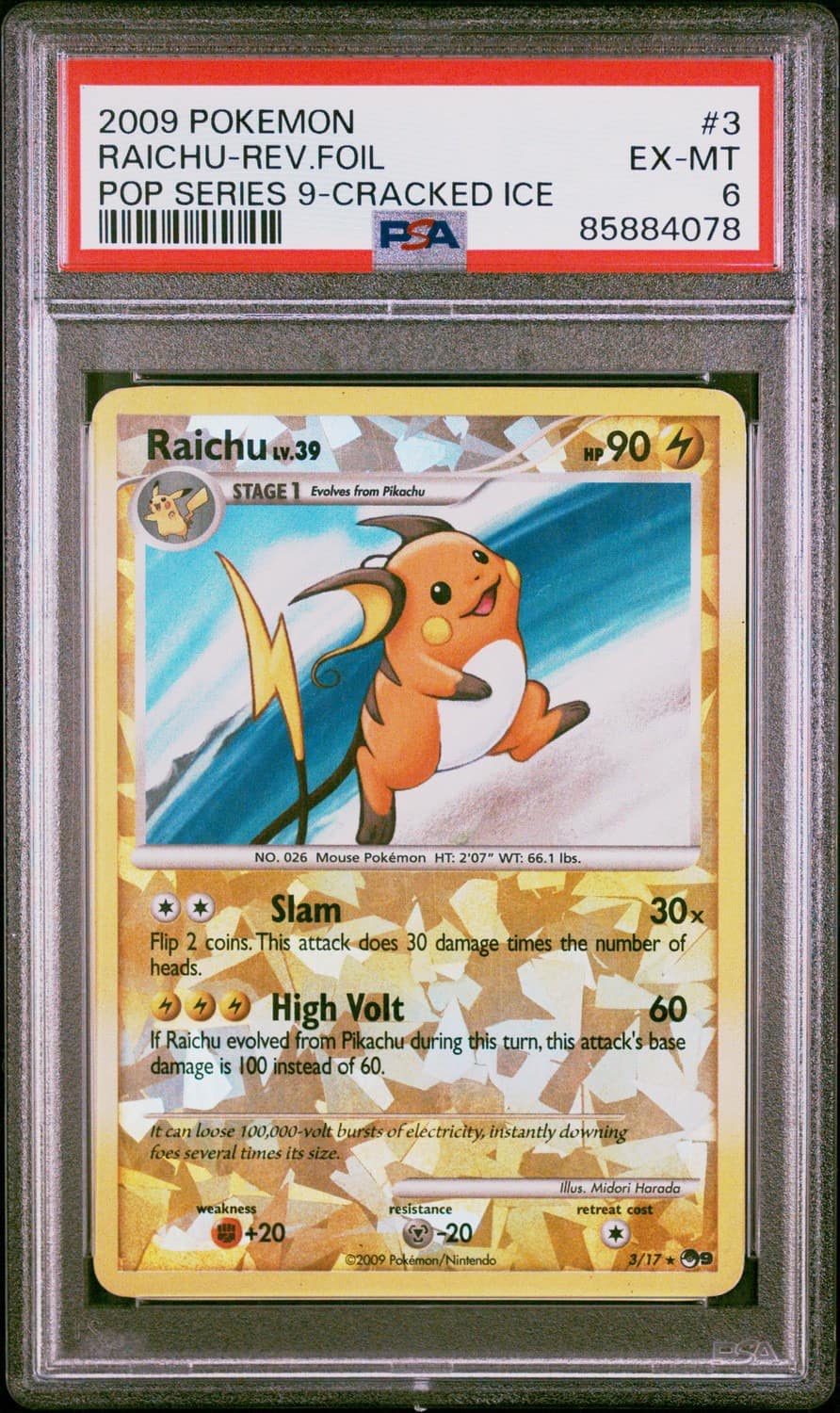 Raichu