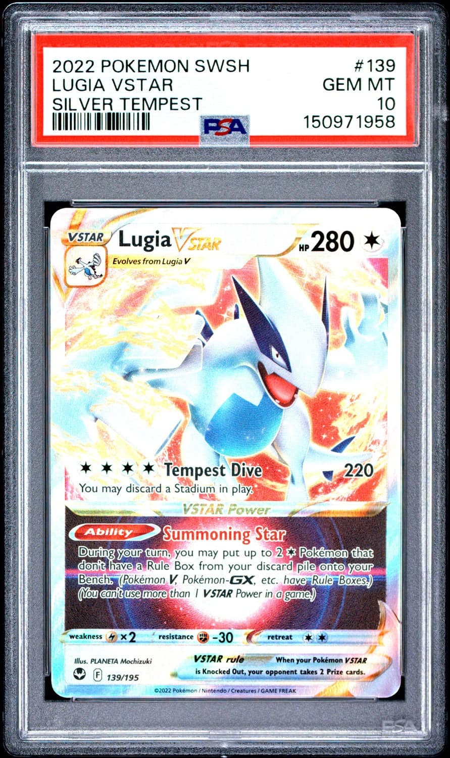 Lugia Vstar
