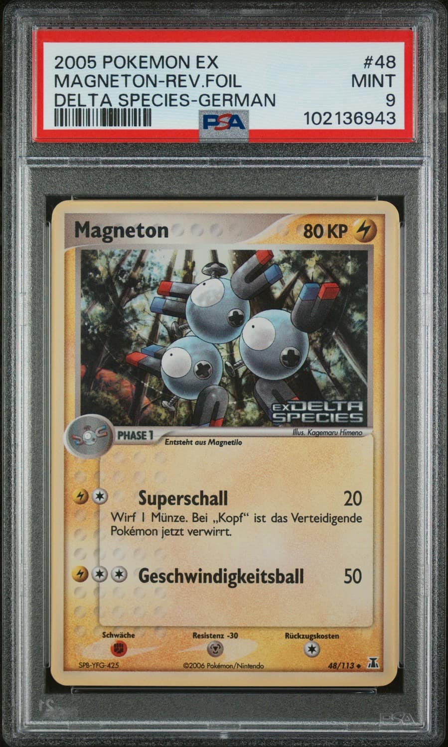 Magneton-Rev Revavroom.foil
