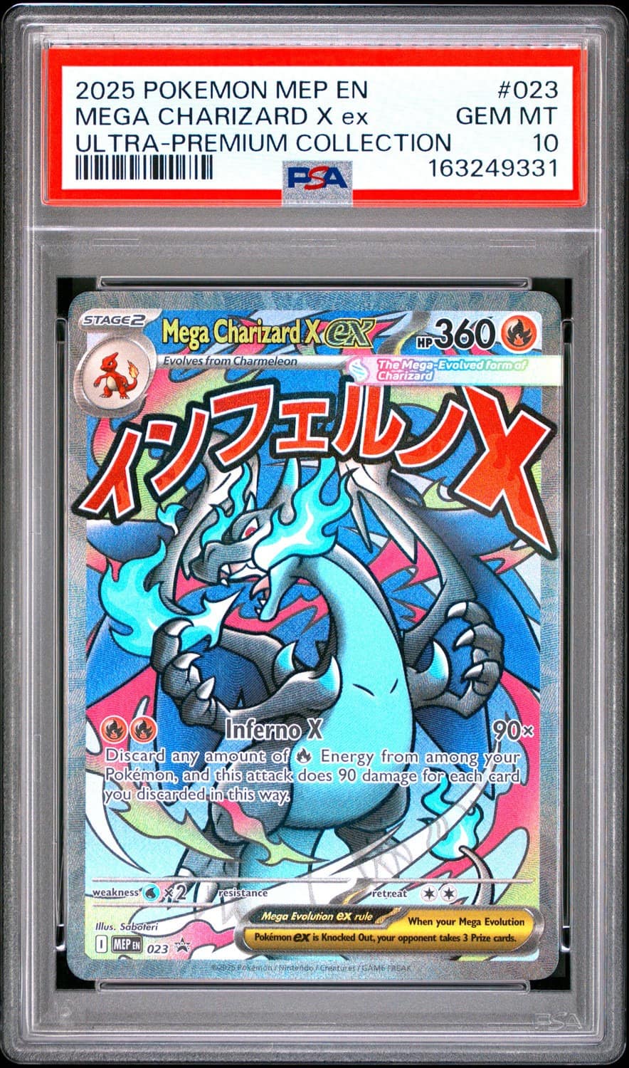 Mega Charizard X Ex