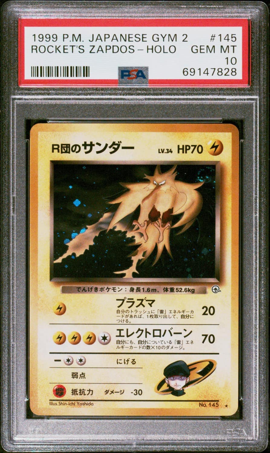 Rocket'S Zapdos