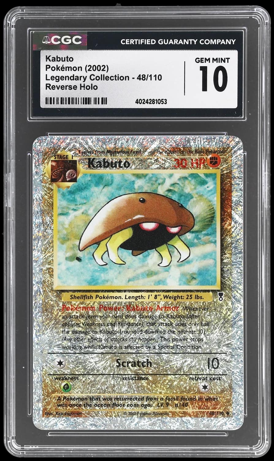 Kabuto