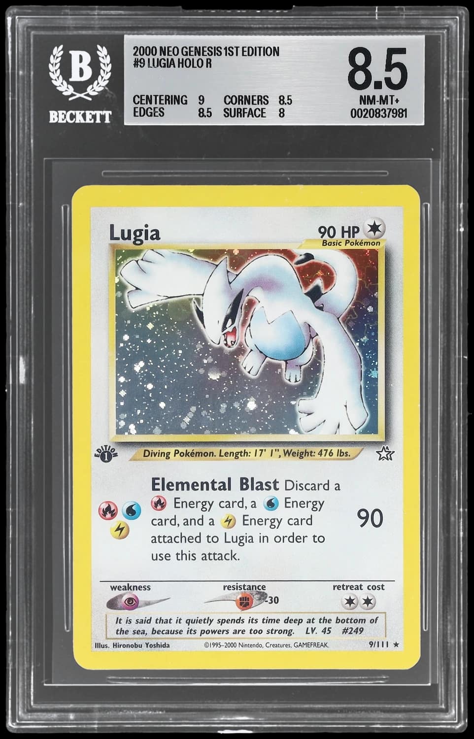 Lugia