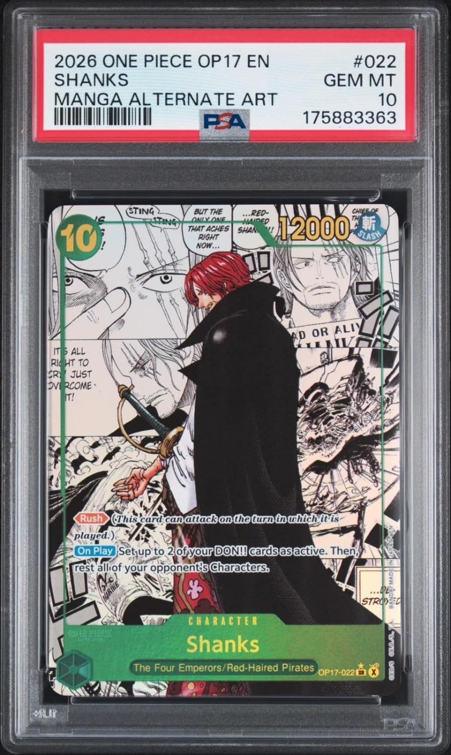 Shanks