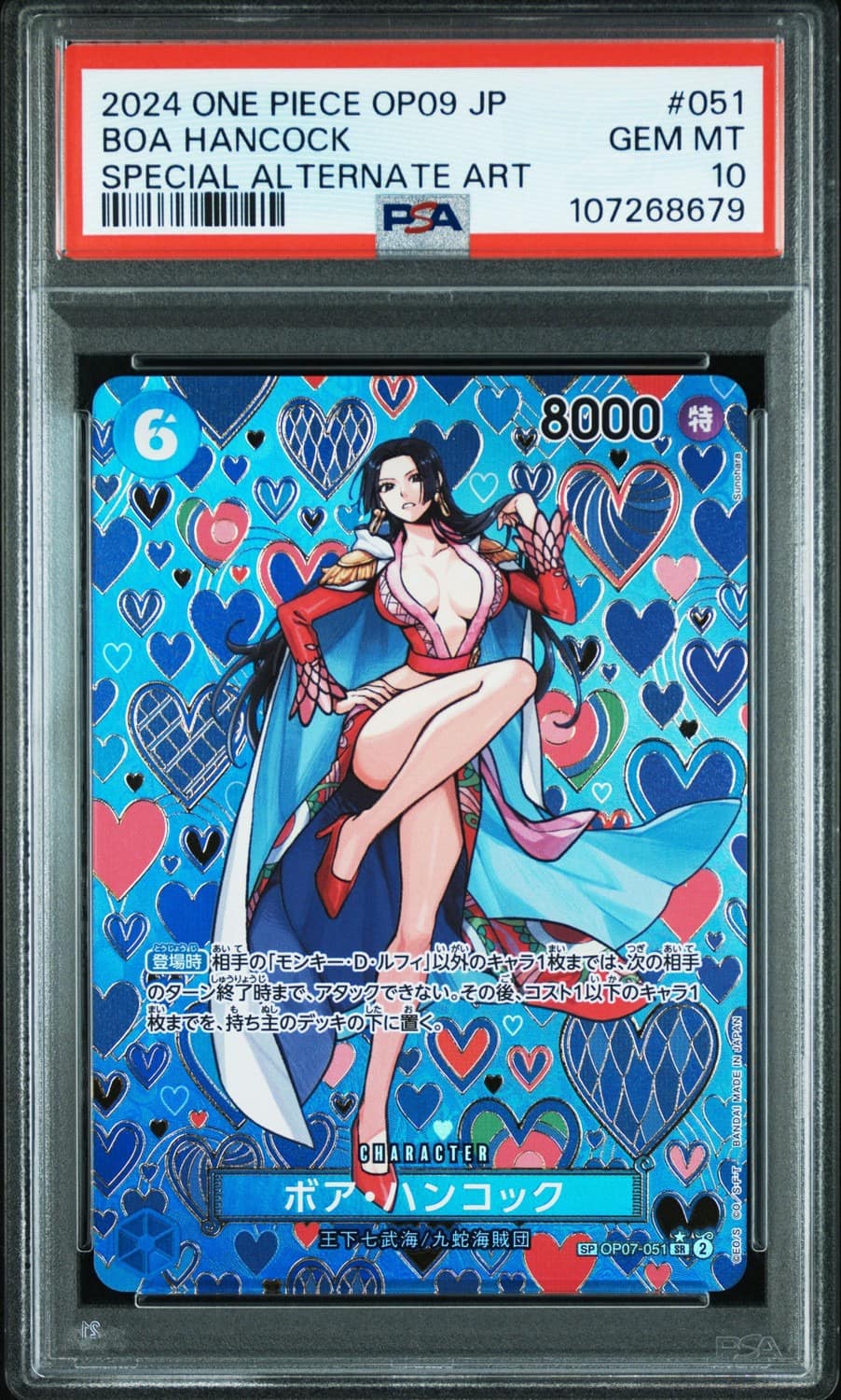 Boa Hancock