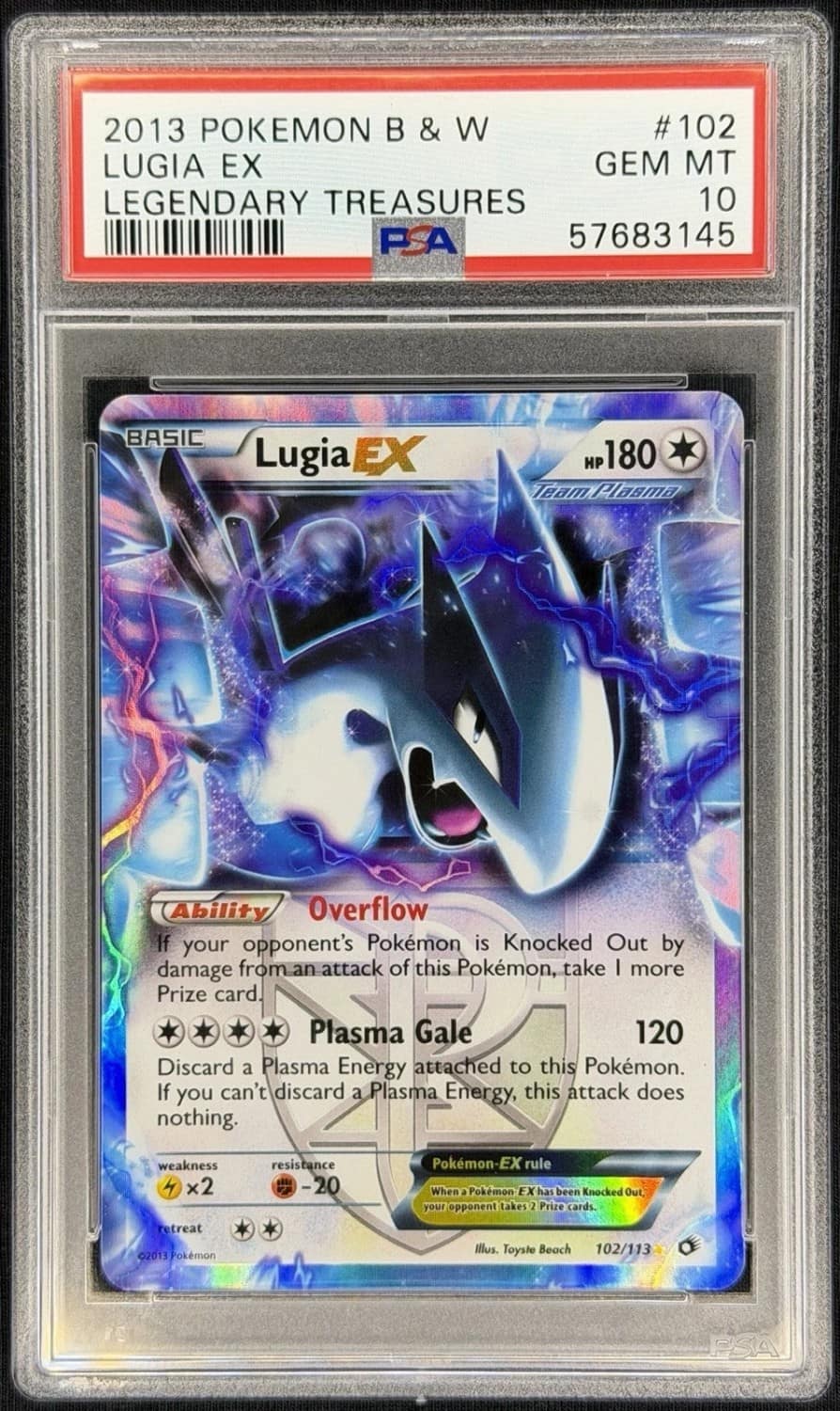 Lugia Ex
