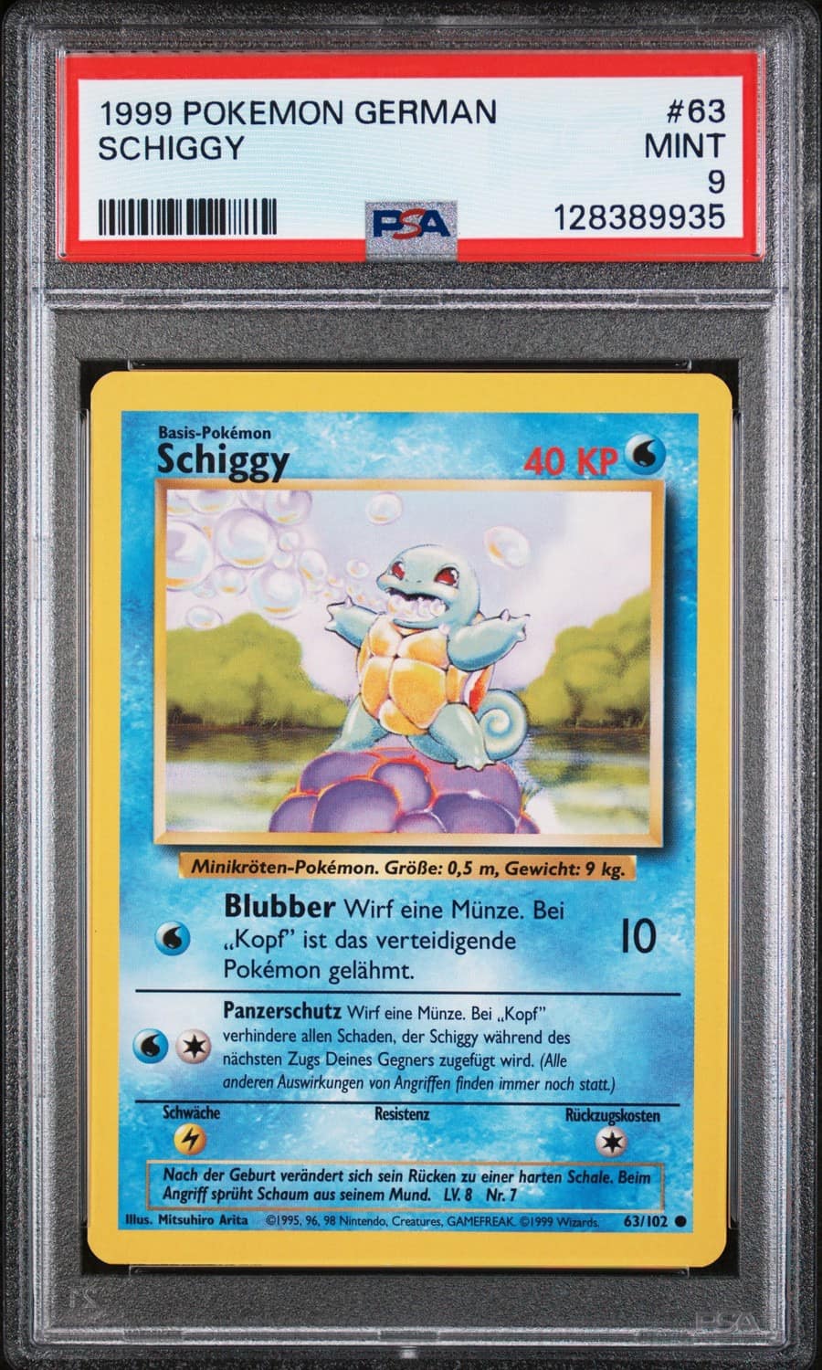 Schiggy