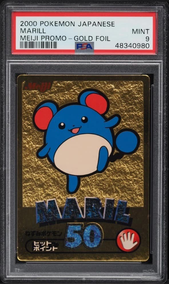 Marill