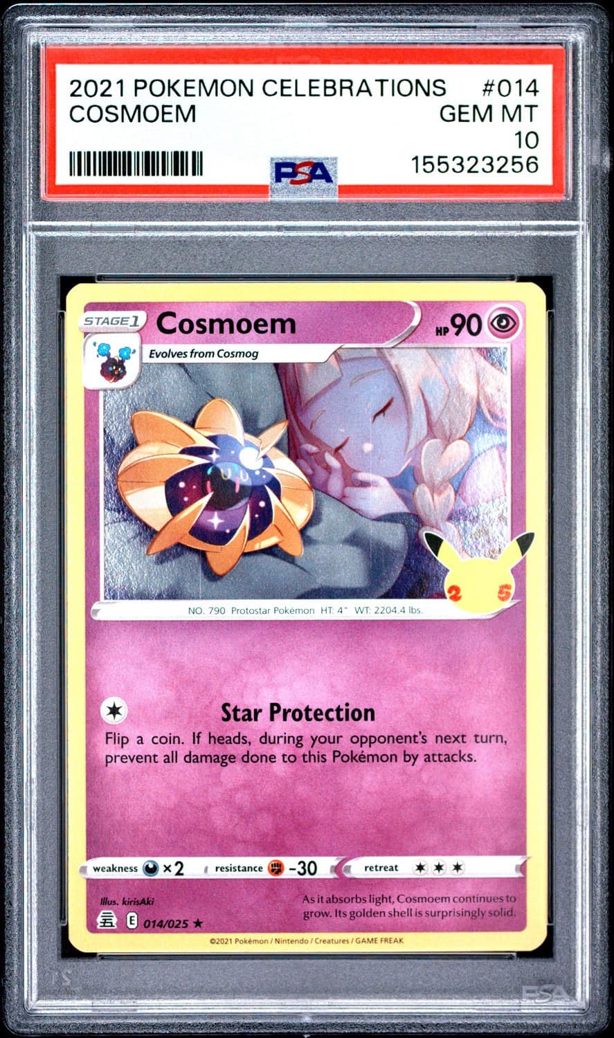 Cosmoem