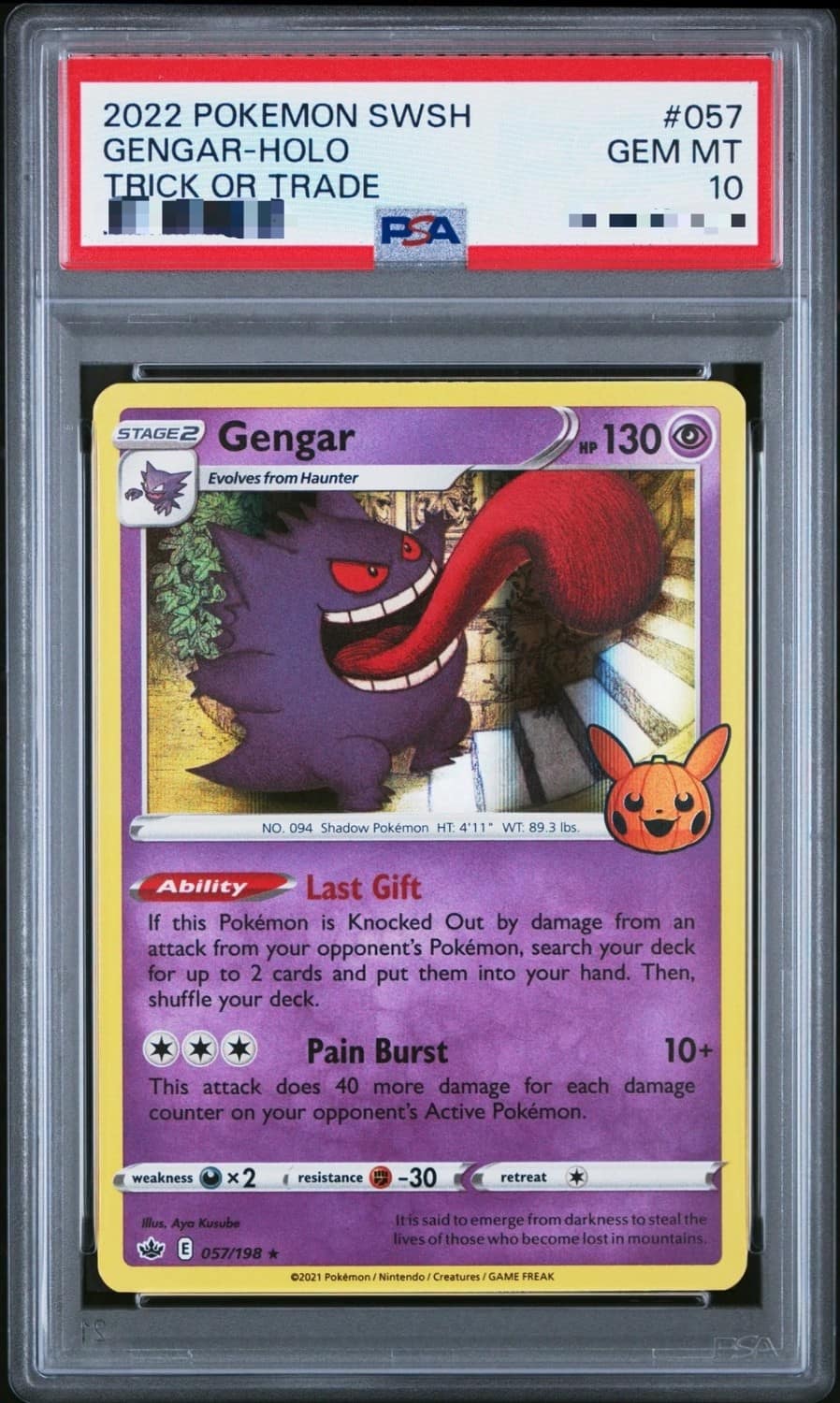 Gengar