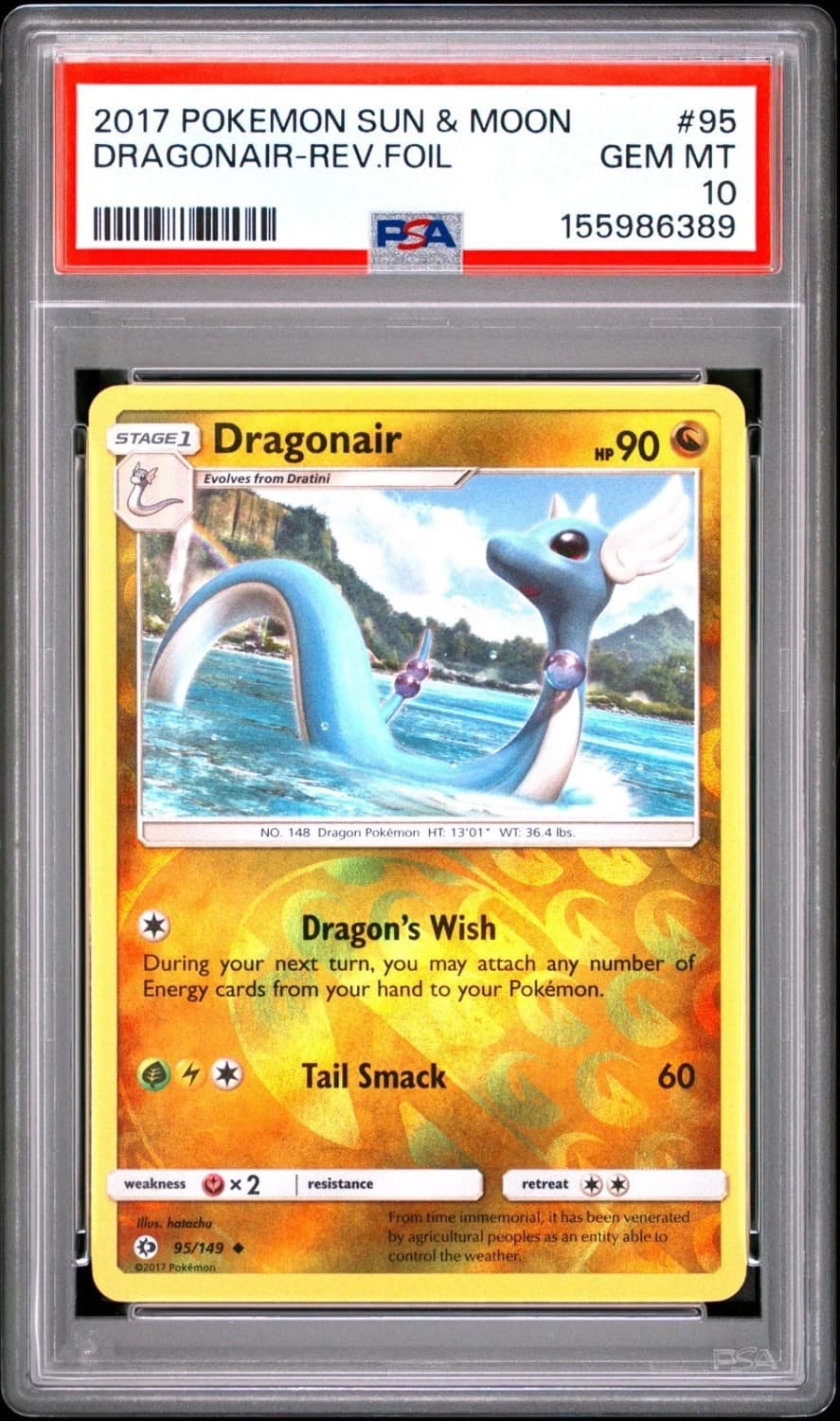 Dragonair
