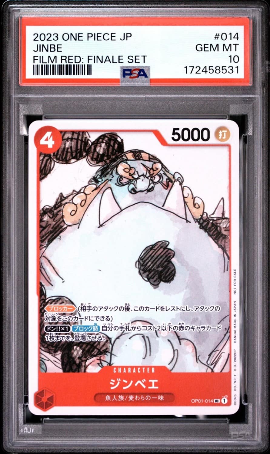 Jinbe