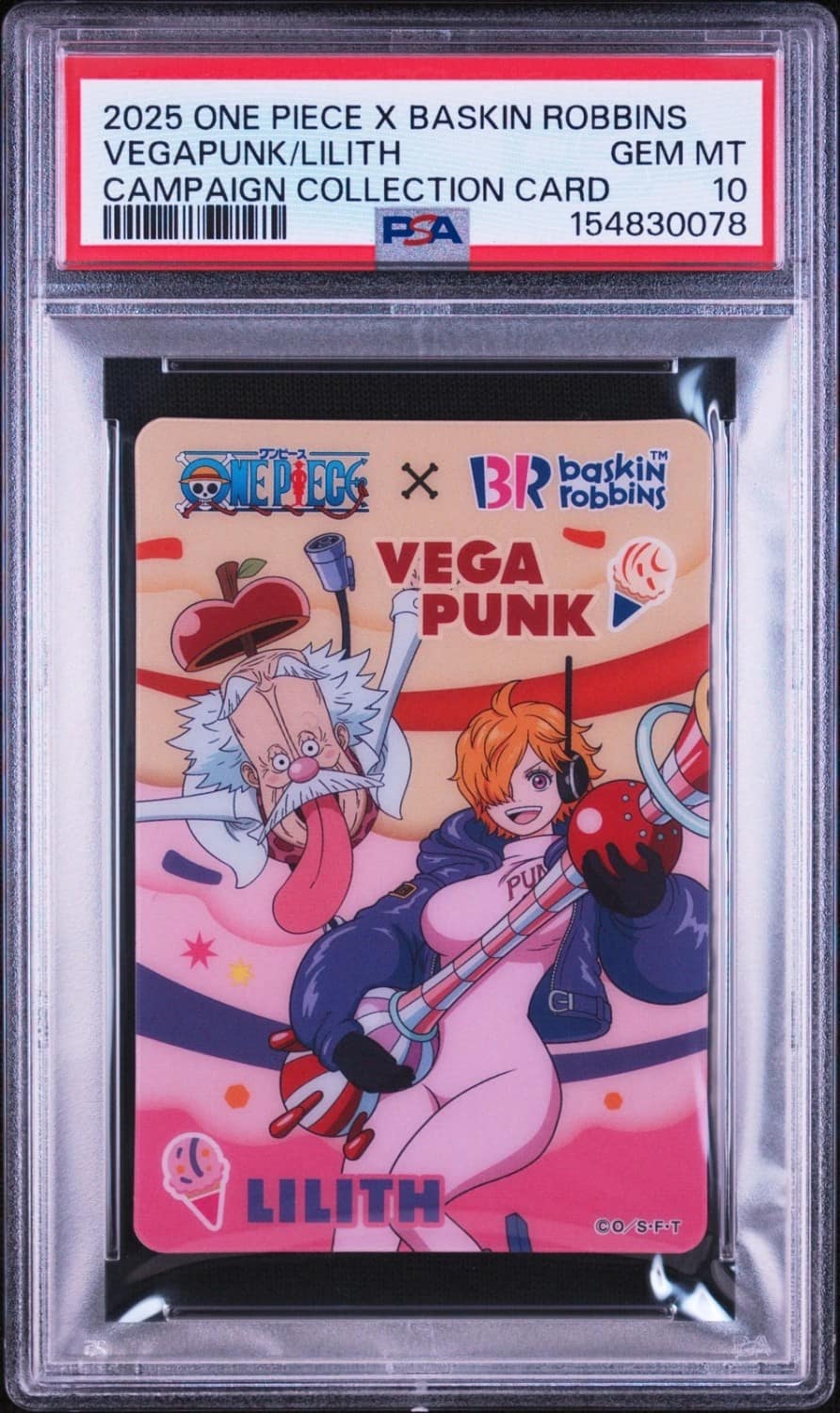 Vegapunk/lilith