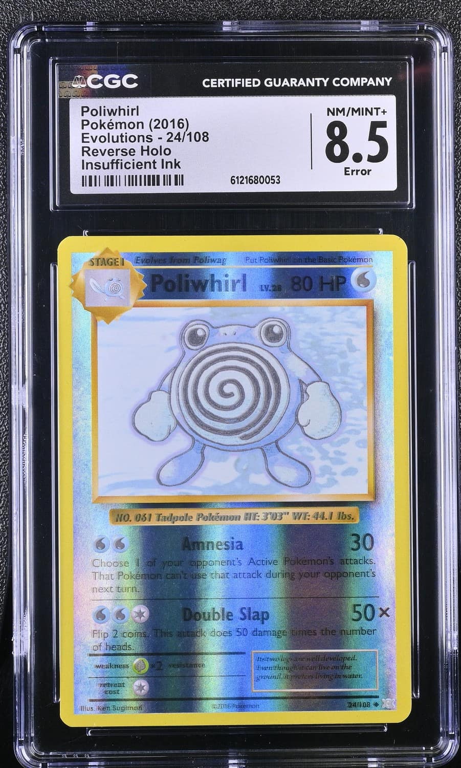 Poliwhirl