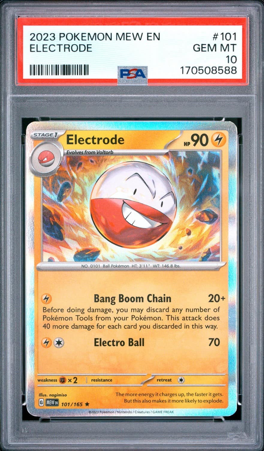 Electrode