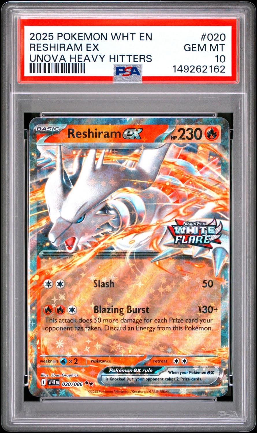 Reshiram Ex